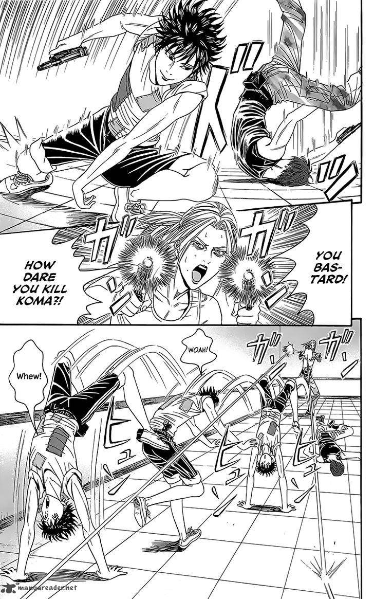 teiichi_no_kuni_6_25