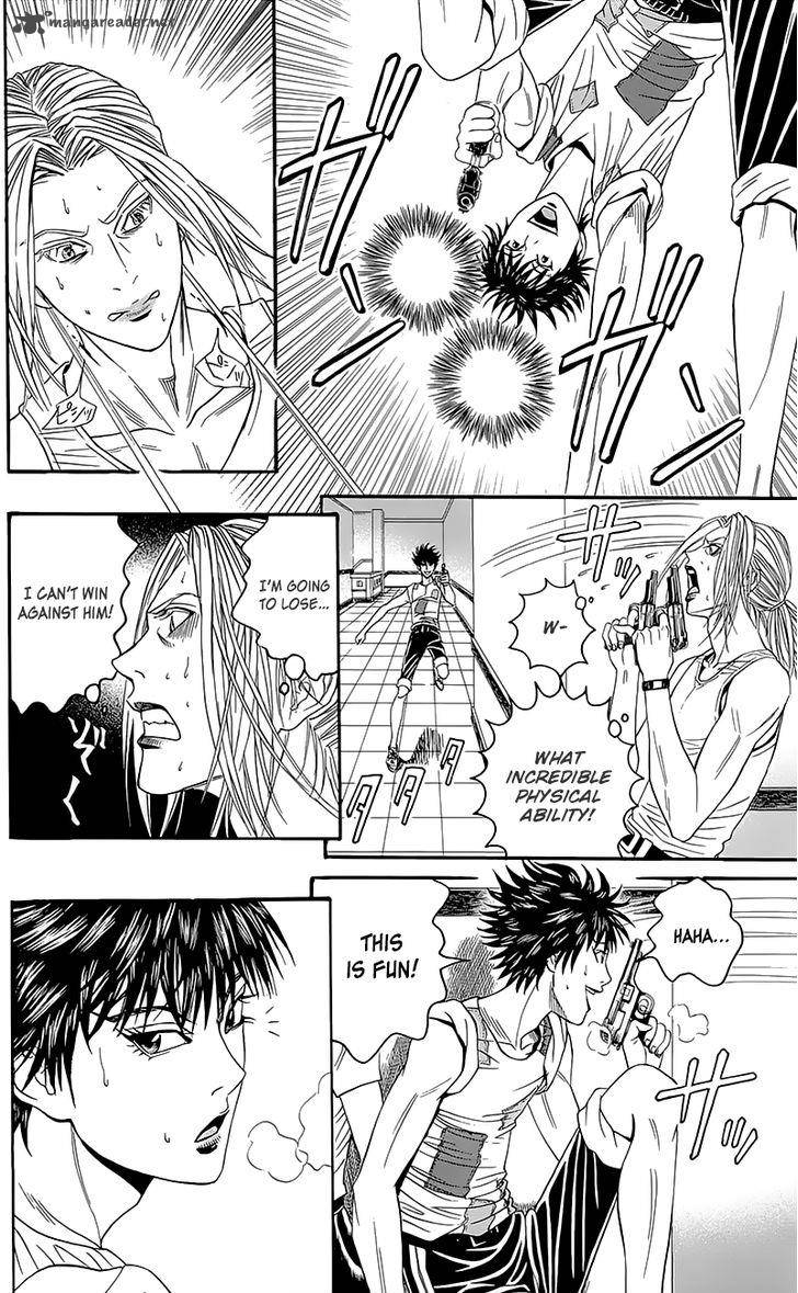 teiichi_no_kuni_6_26