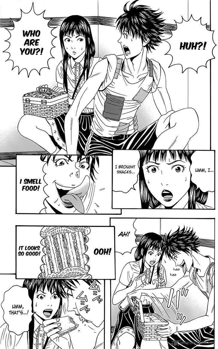 teiichi_no_kuni_6_27