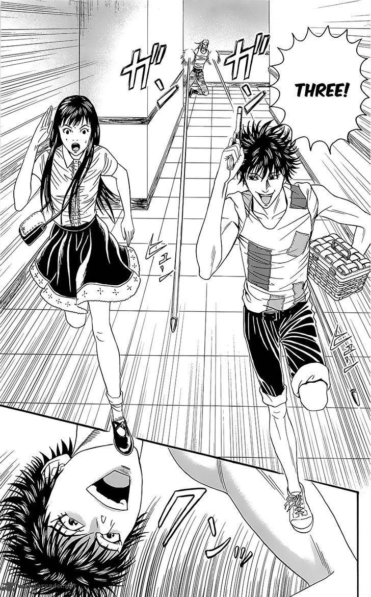teiichi_no_kuni_6_29