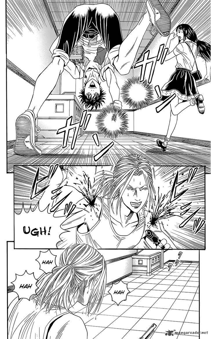 teiichi_no_kuni_6_30