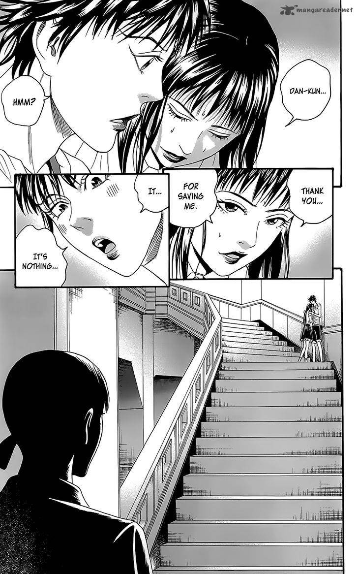 teiichi_no_kuni_6_33