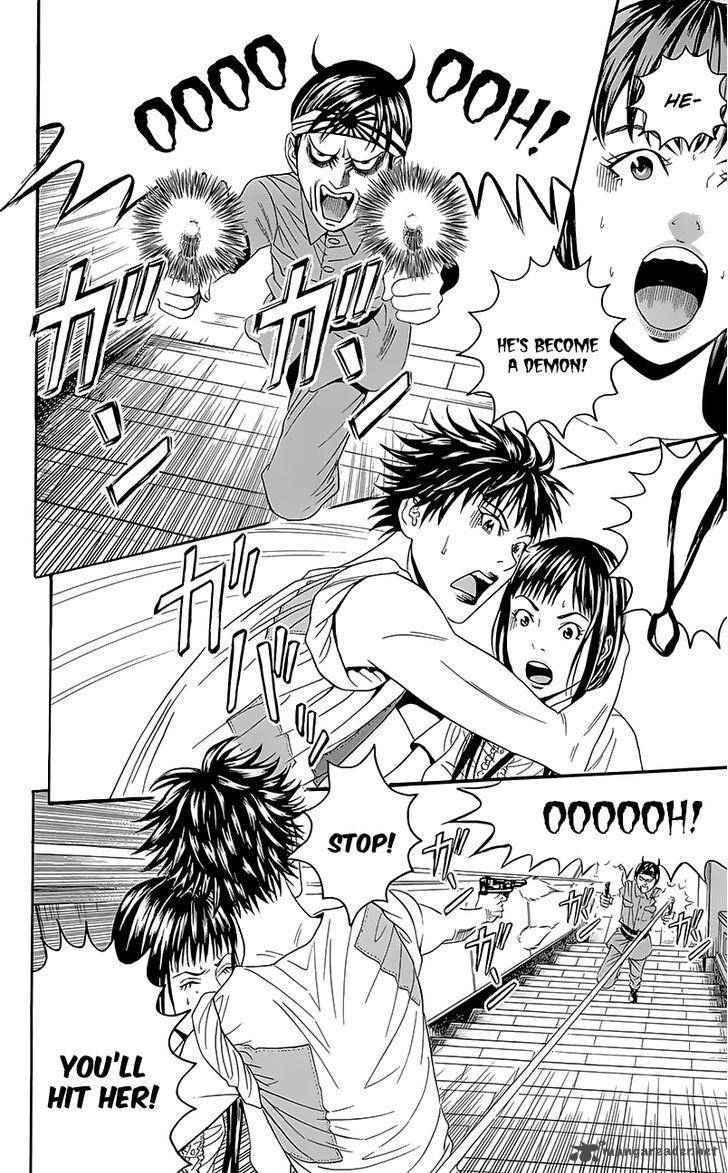 teiichi_no_kuni_6_37