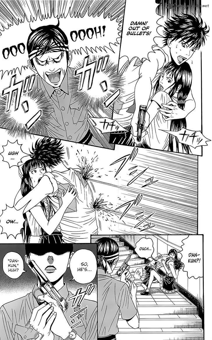 teiichi_no_kuni_6_38