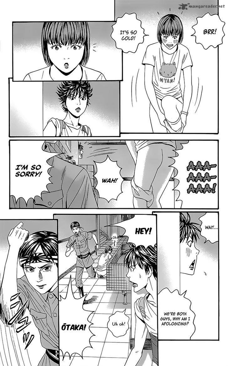 teiichi_no_kuni_6_7