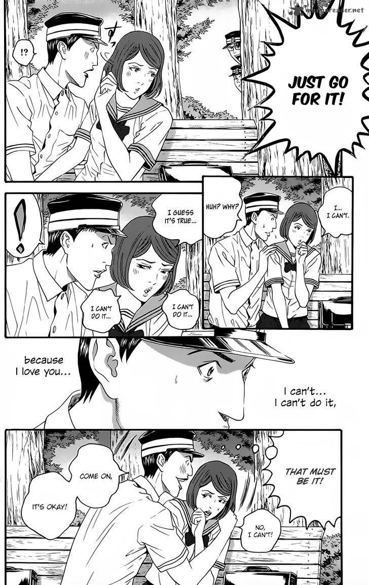 teiichi_no_kuni_9_21
