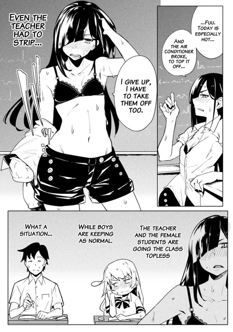 teisou_gyakuten_sekai_no_doutei_henkyou_ryoushu_kishi_14_8