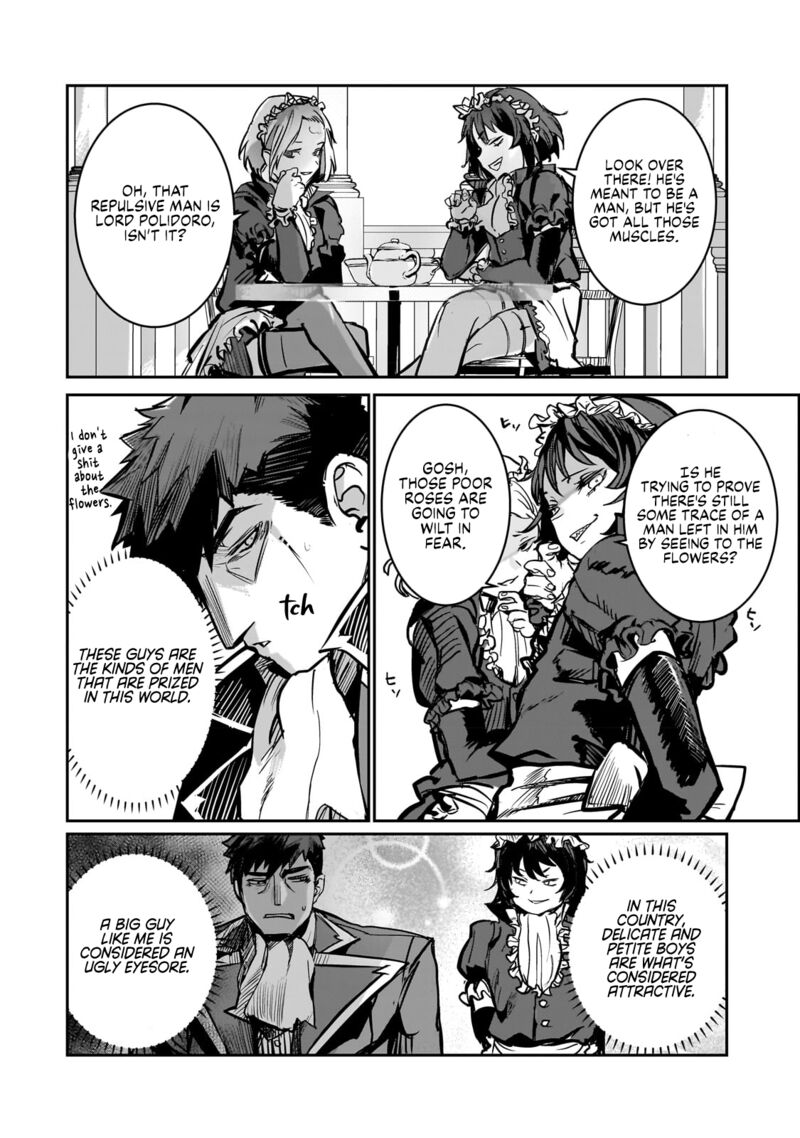 teisou_gyakuten_sekai_no_doutei_henkyou_ryoushu_kishi_2_2