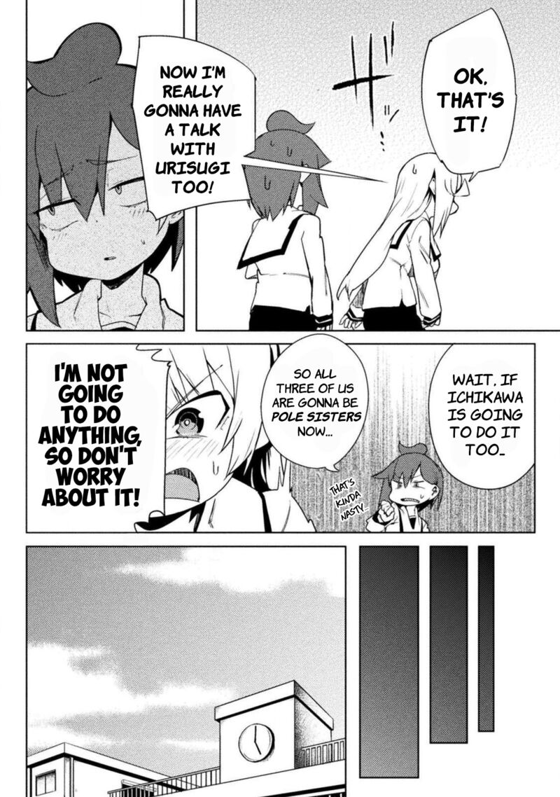teisou_gyakuten_sekai_no_doutei_henkyou_ryoushu_kishi_21_12