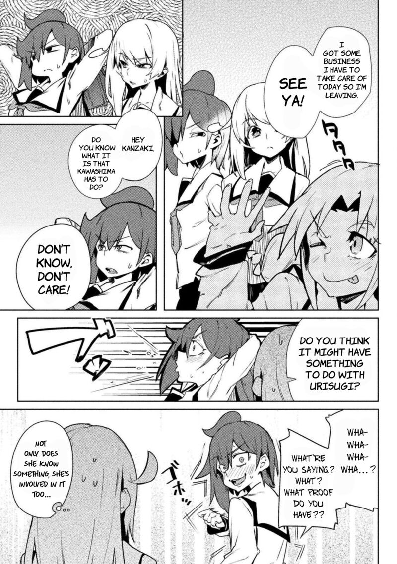 teisou_gyakuten_sekai_no_doutei_henkyou_ryoushu_kishi_21_9