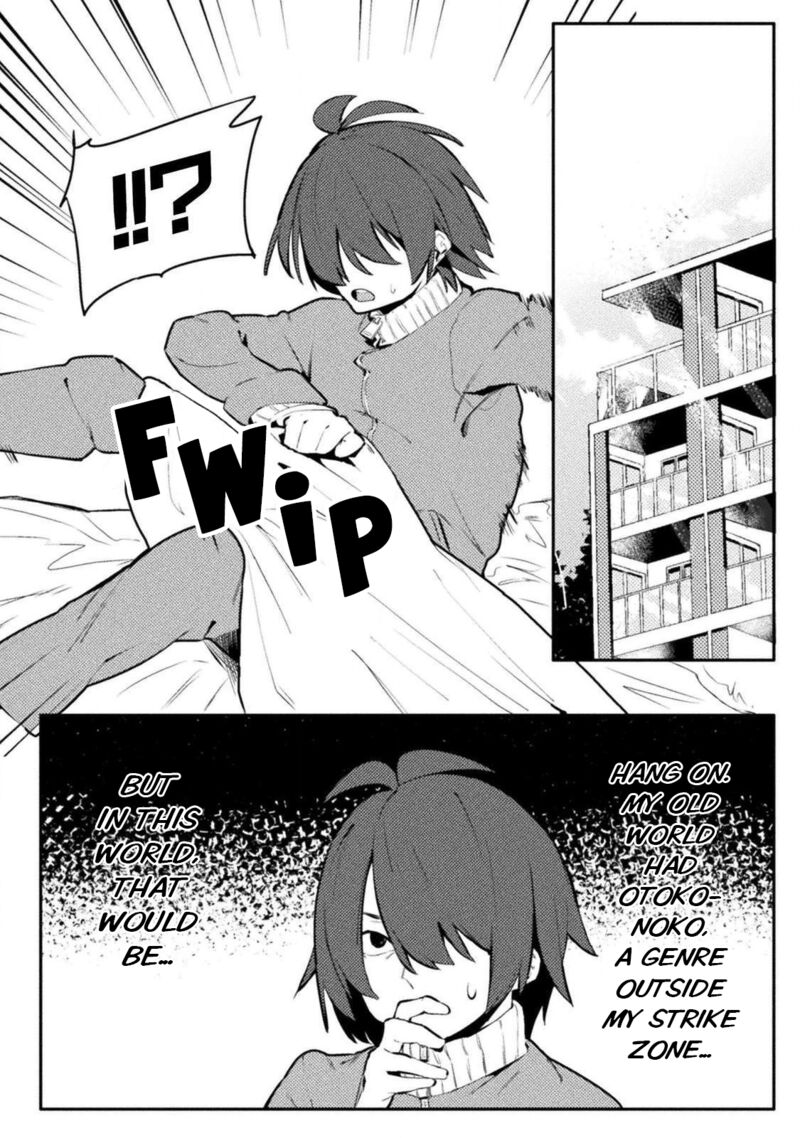teisou_gyakuten_sekai_no_doutei_henkyou_ryoushu_kishi_26_14