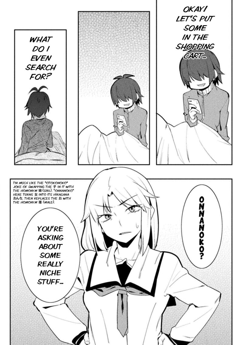 teisou_gyakuten_sekai_no_doutei_henkyou_ryoushu_kishi_26_17