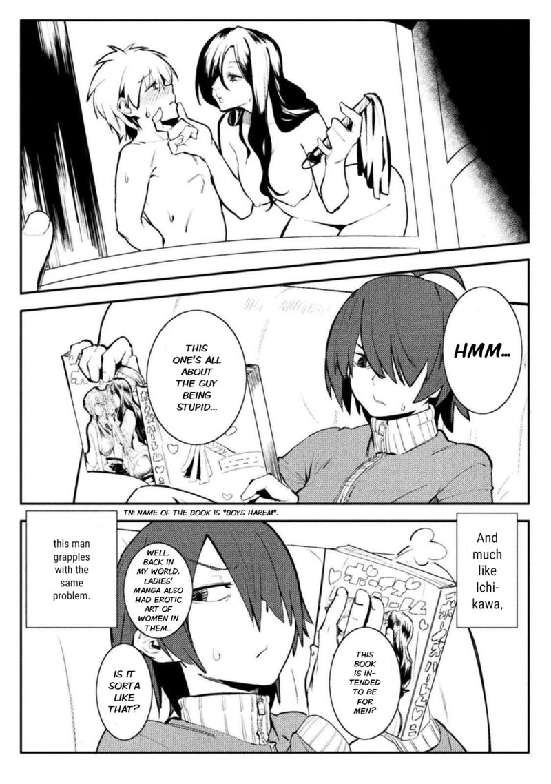 teisou_gyakuten_sekai_no_doutei_henkyou_ryoushu_kishi_26_2