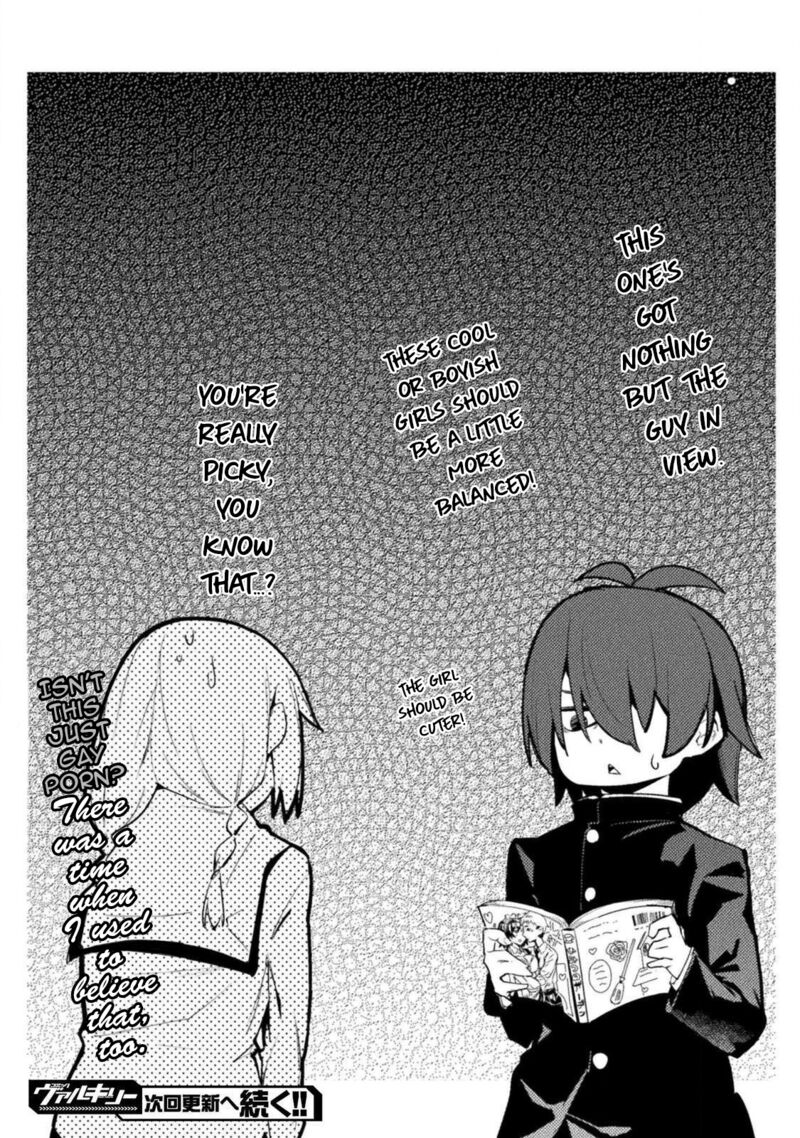 teisou_gyakuten_sekai_no_doutei_henkyou_ryoushu_kishi_26_22