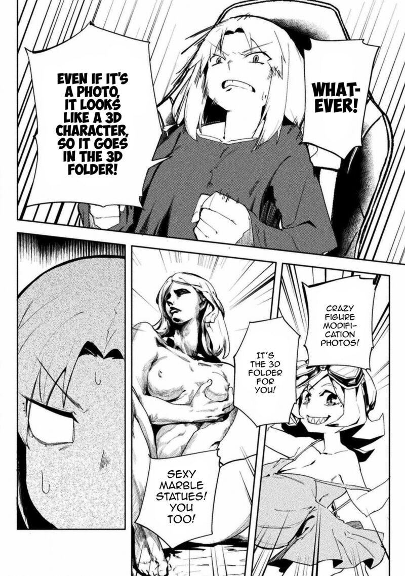 teisou_gyakuten_sekai_no_doutei_henkyou_ryoushu_kishi_27_12
