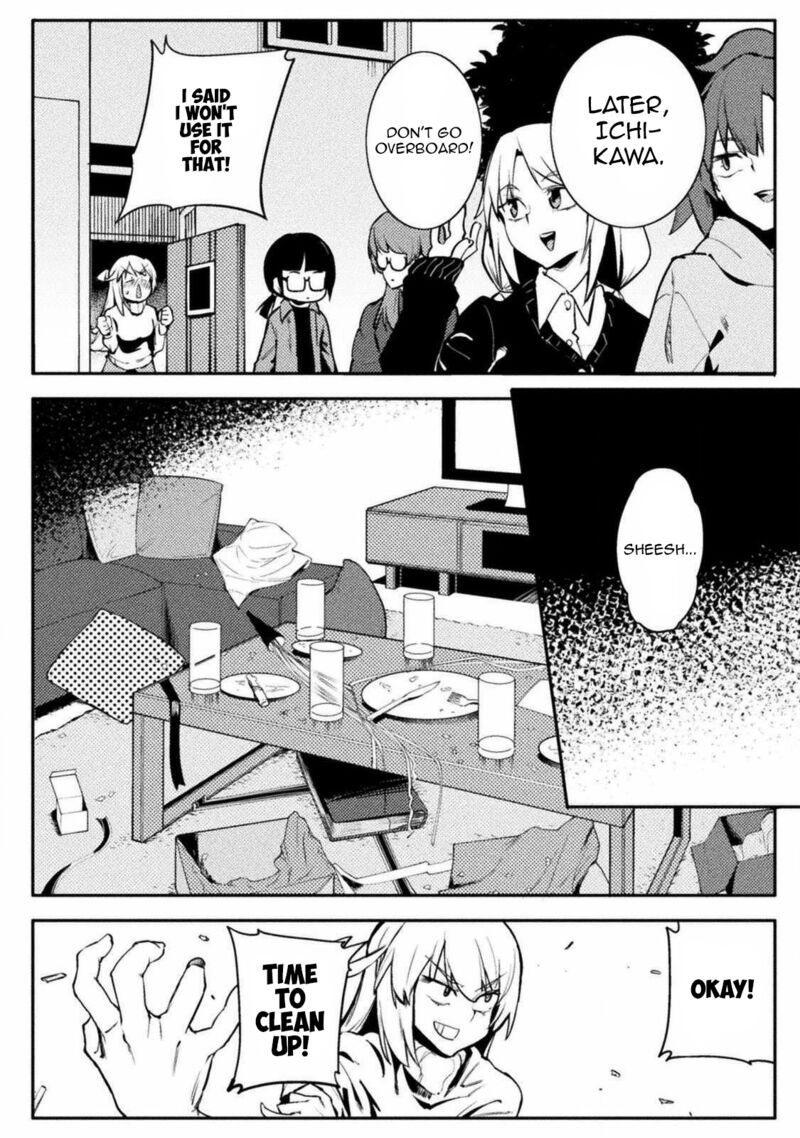 teisou_gyakuten_sekai_no_doutei_henkyou_ryoushu_kishi_31_16