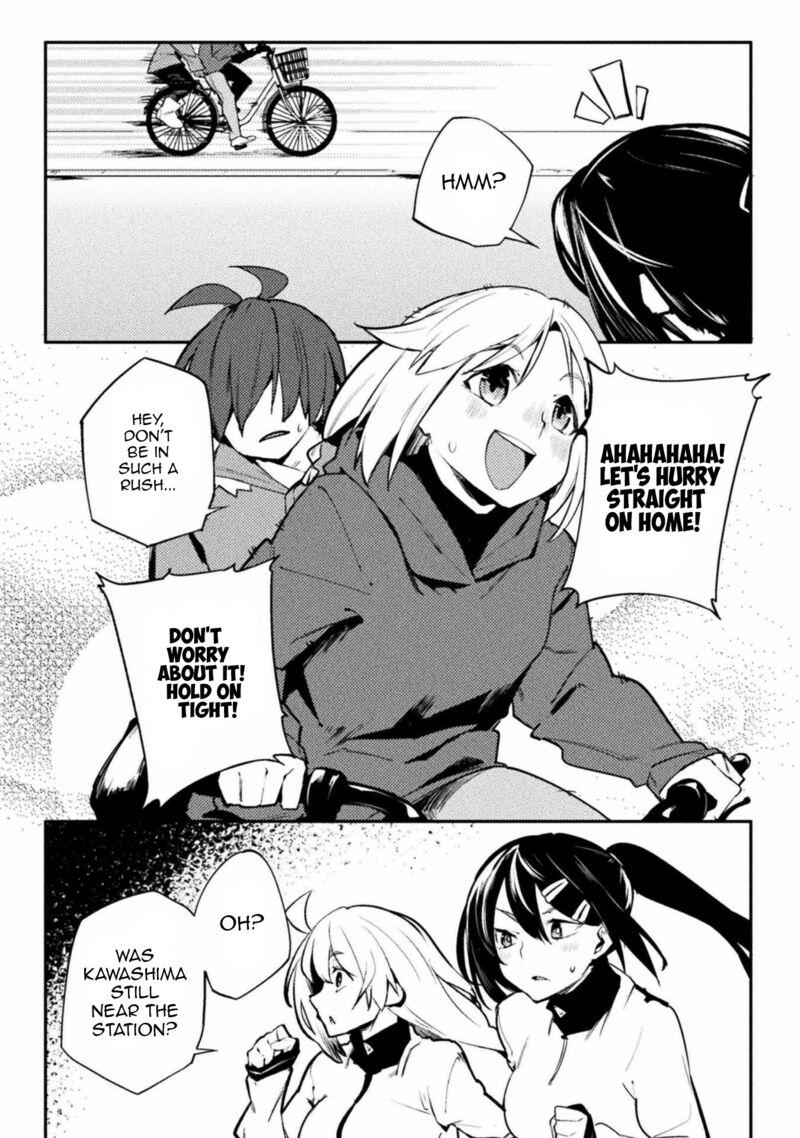 teisou_gyakuten_sekai_no_doutei_henkyou_ryoushu_kishi_34_20