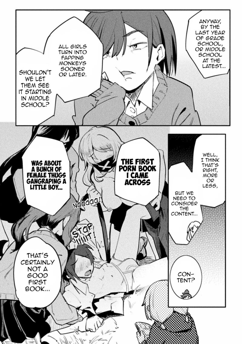 teisou_gyakuten_sekai_no_doutei_henkyou_ryoushu_kishi_36_6