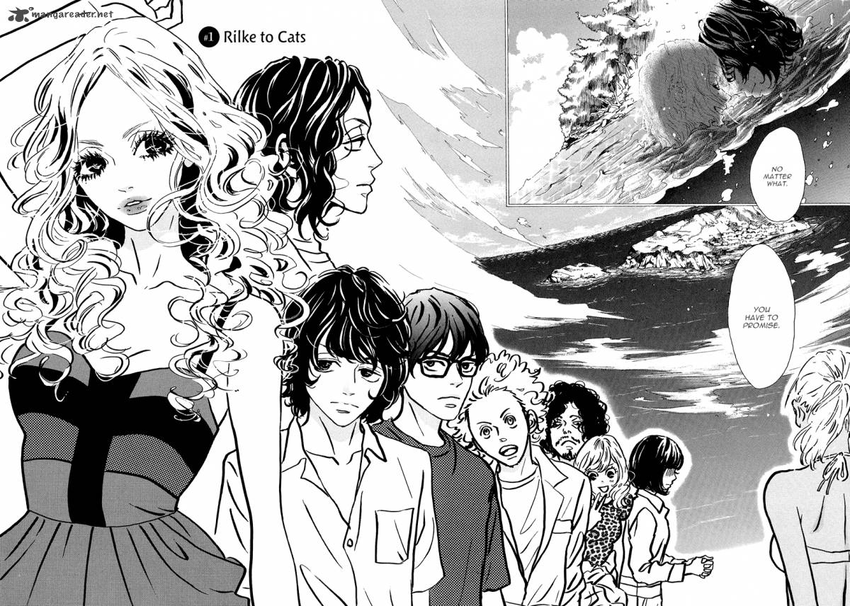 teke_teke_rendezvous_1_10