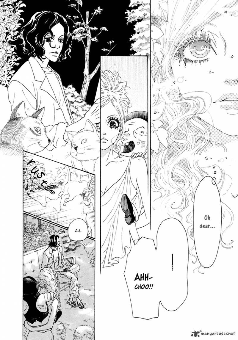 teke_teke_rendezvous_1_24