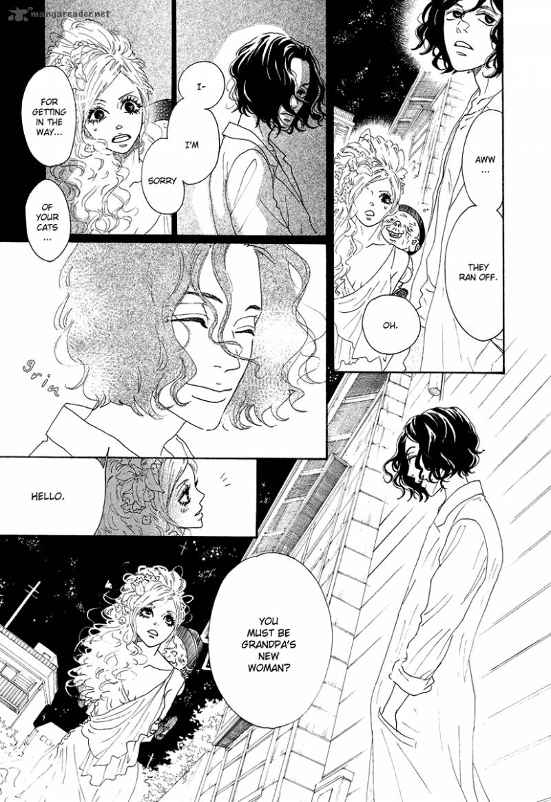 teke_teke_rendezvous_1_25