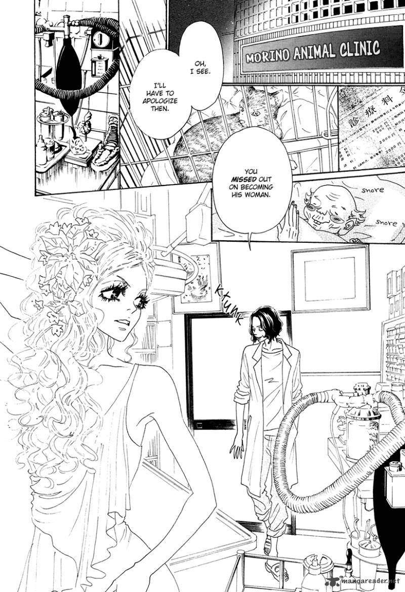 teke_teke_rendezvous_1_26