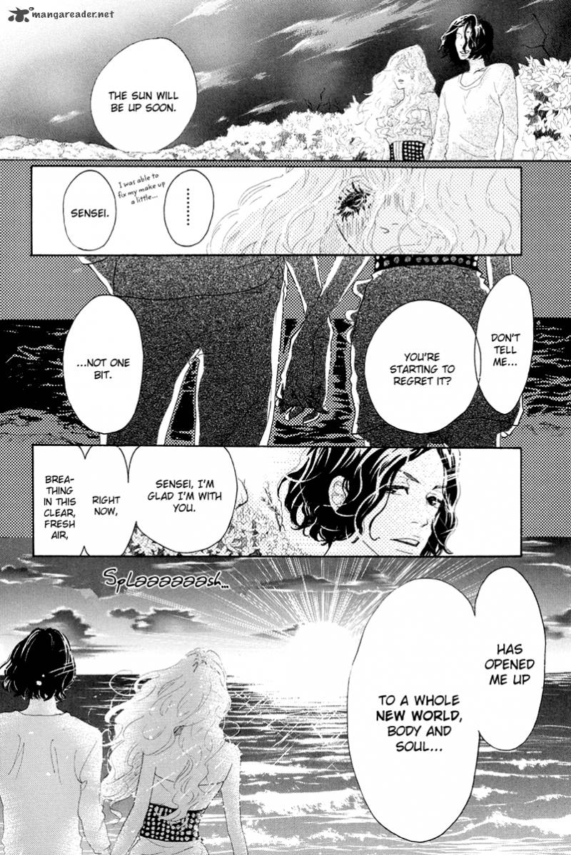 teke_teke_rendezvous_10_11