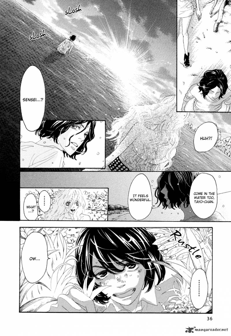 teke_teke_rendezvous_10_13