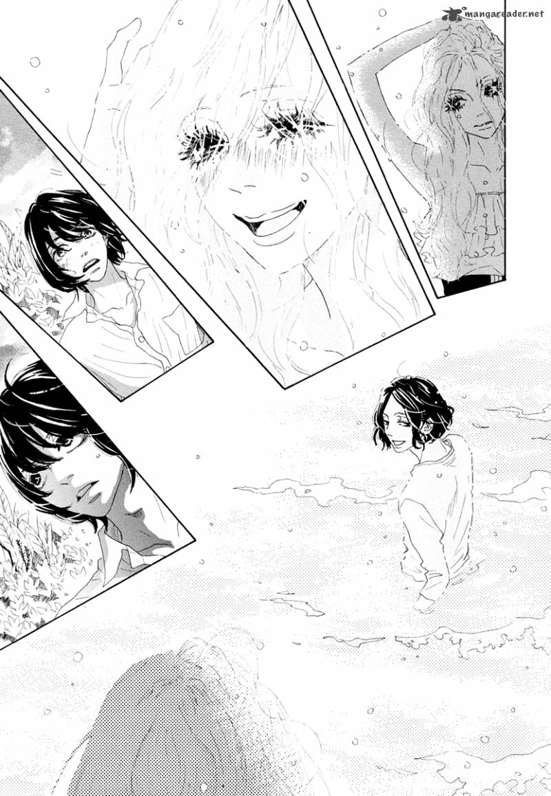 teke_teke_rendezvous_10_16