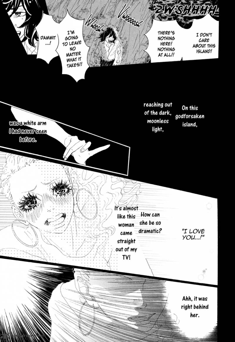 teke_teke_rendezvous_10_4