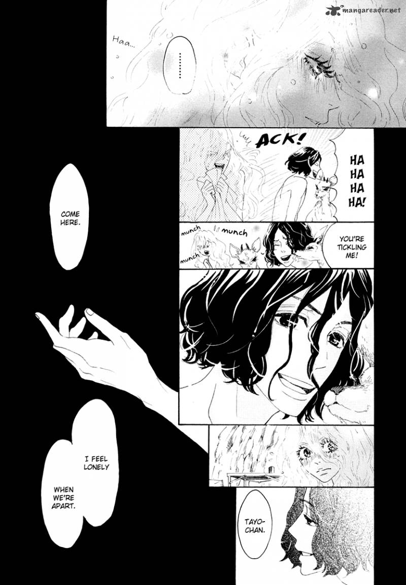 teke_teke_rendezvous_10_9
