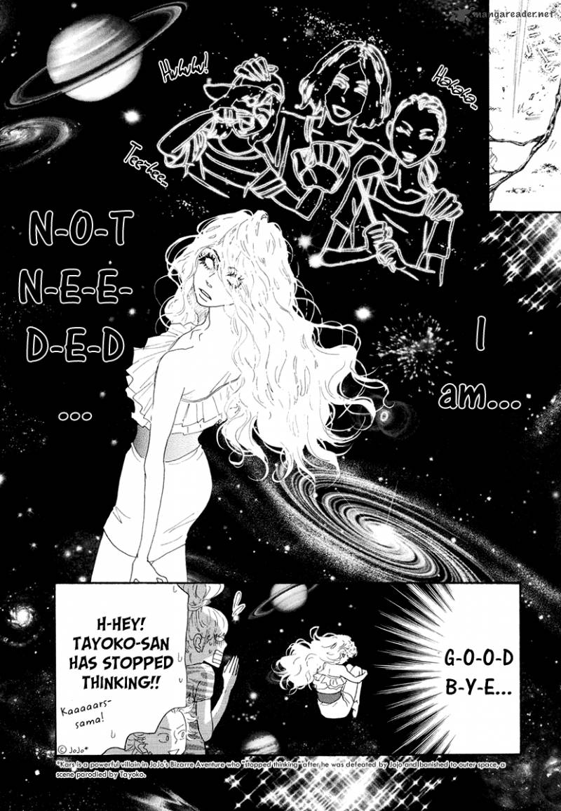 teke_teke_rendezvous_12_15