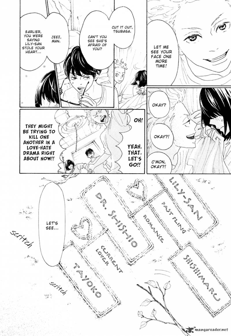 teke_teke_rendezvous_12_5