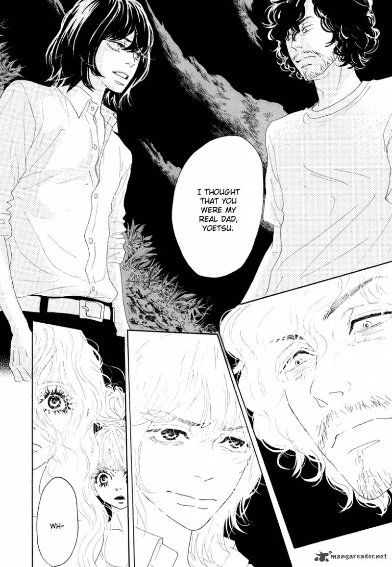 teke_teke_rendezvous_12_9
