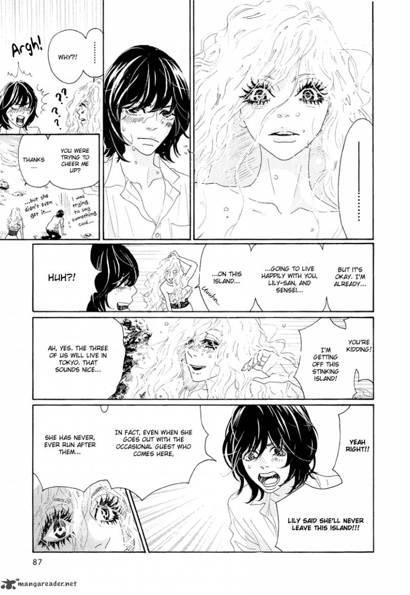 teke_teke_rendezvous_13_10