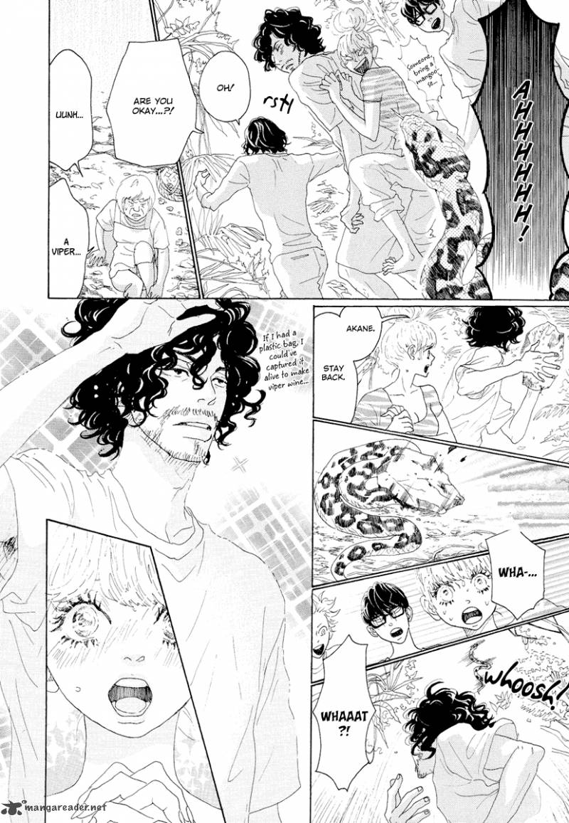 teke_teke_rendezvous_13_5