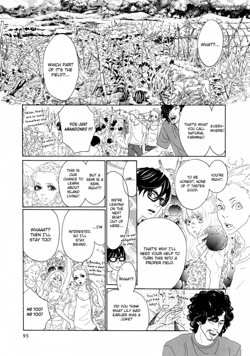 teke_teke_rendezvous_5_4