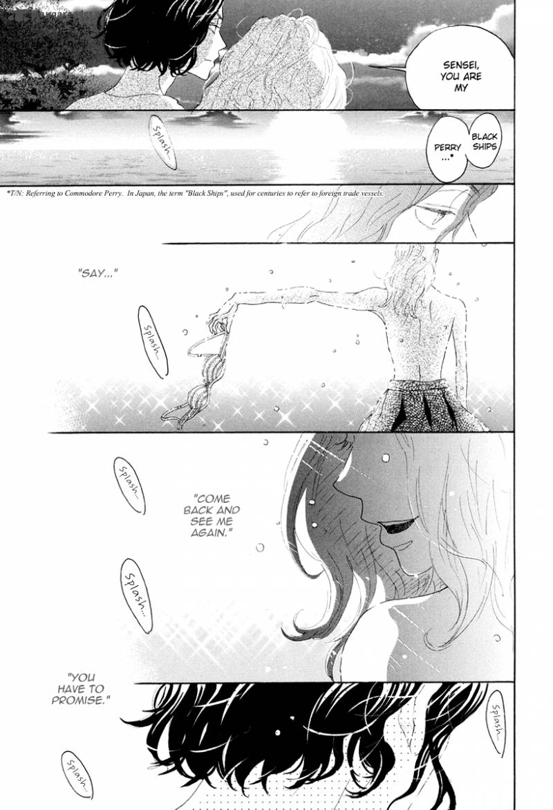 teke_teke_rendezvous_9_12