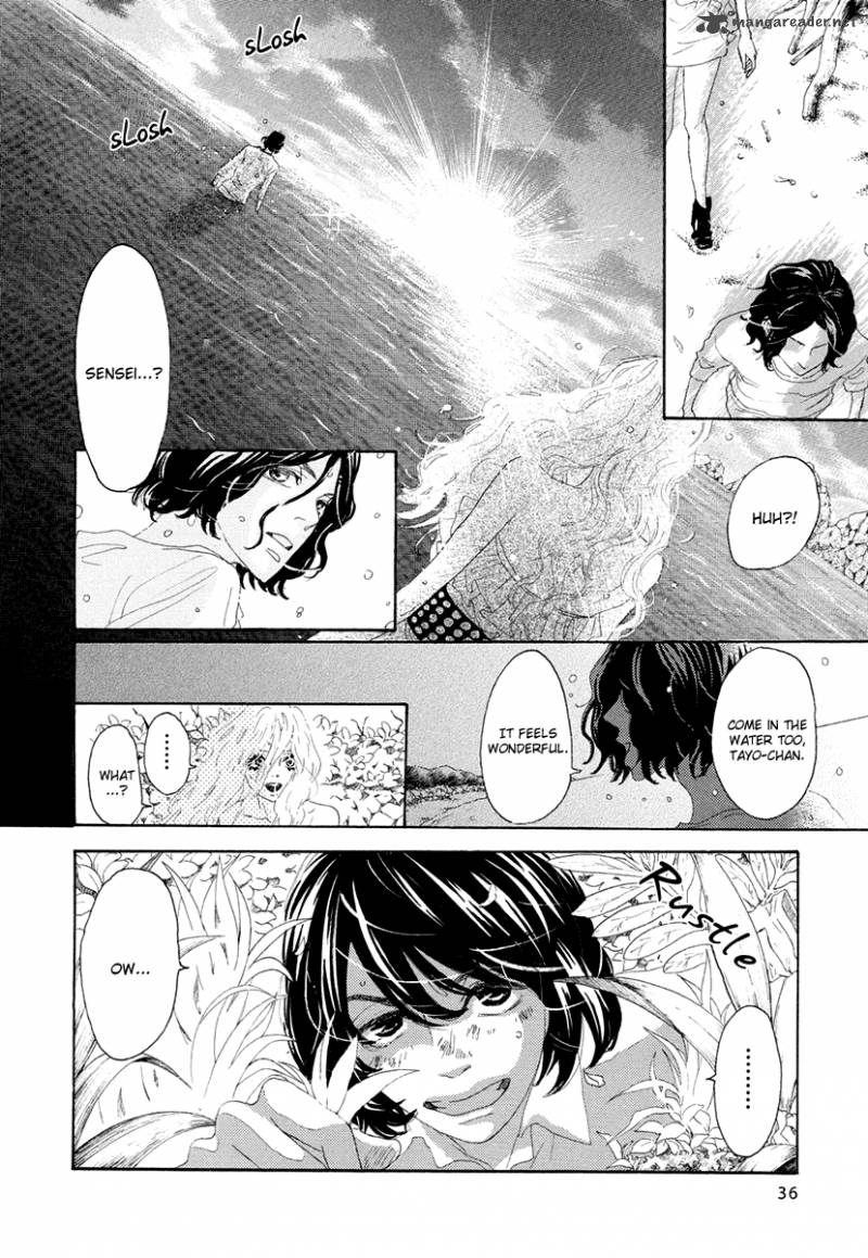teke_teke_rendezvous_9_13