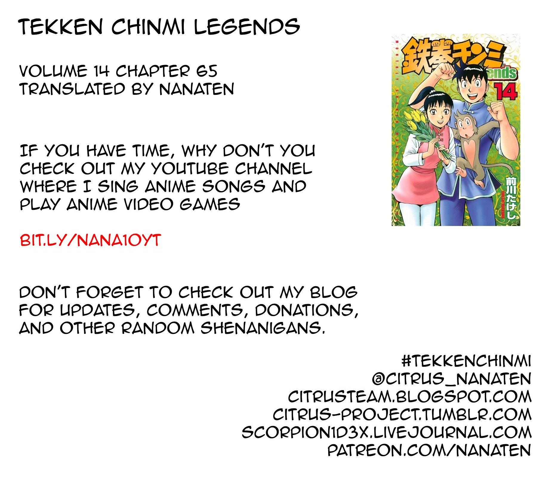 tekken_chinmi_legends_65_39