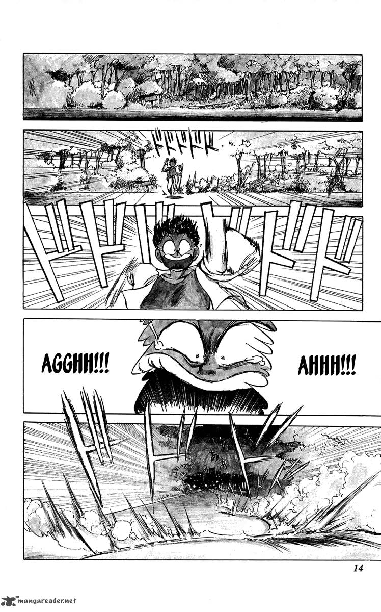 ten_de_shouwaru_cupid_1_18