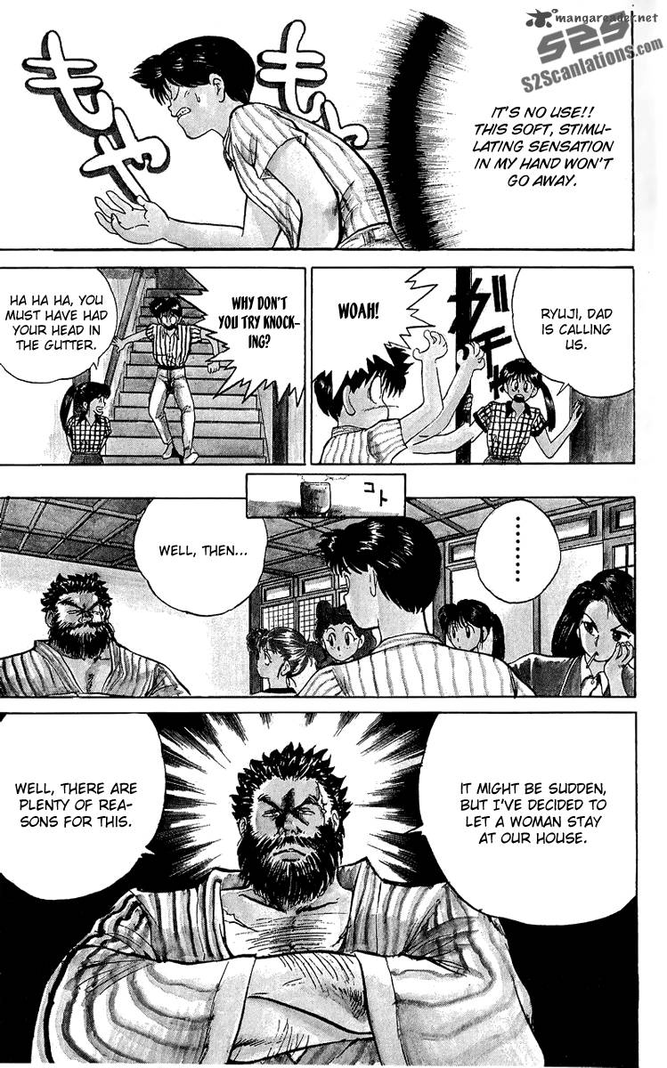 ten_de_shouwaru_cupid_1_35