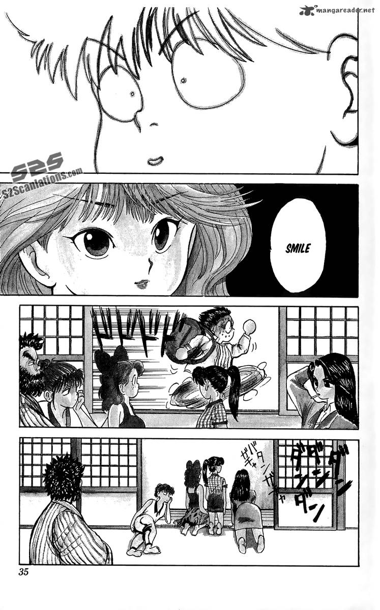ten_de_shouwaru_cupid_1_39