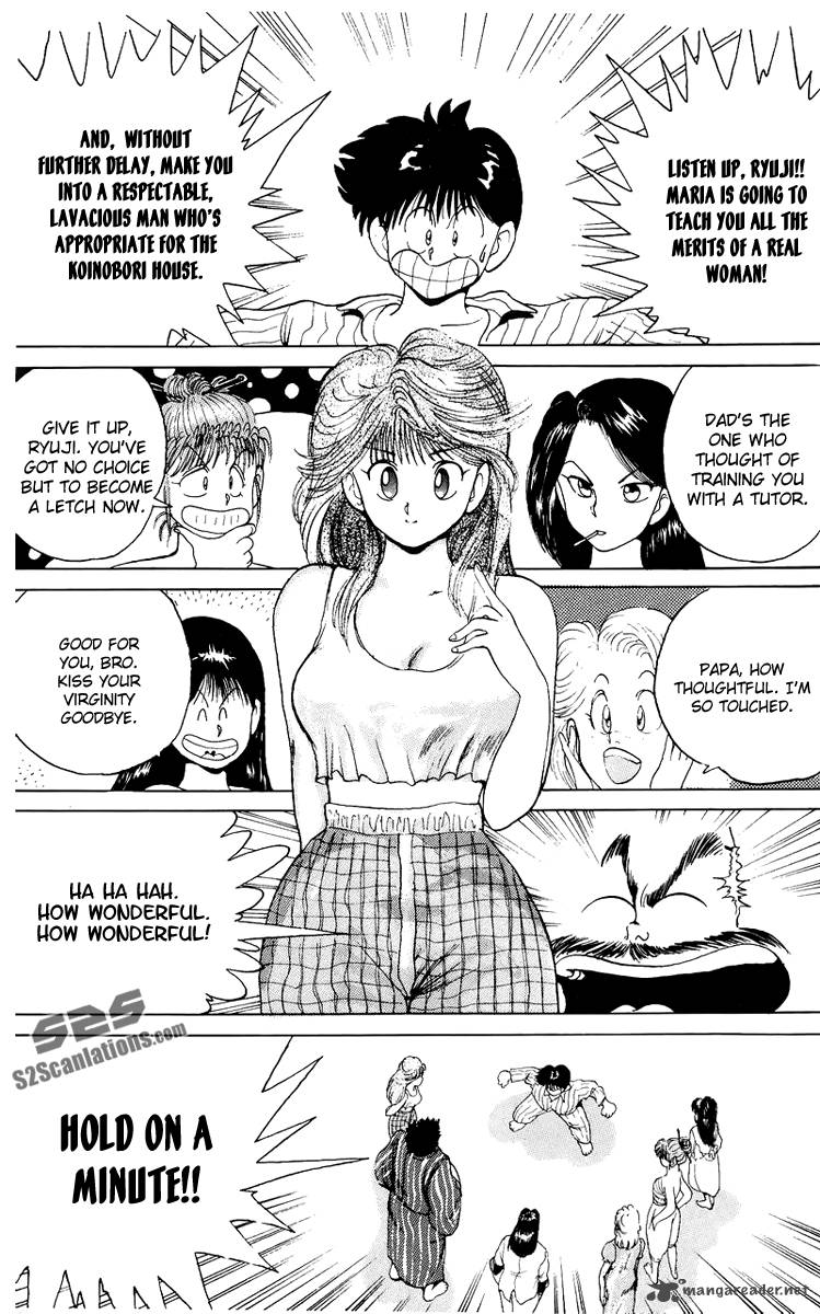 ten_de_shouwaru_cupid_2_12