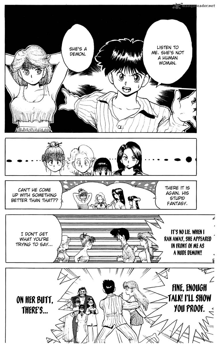 ten_de_shouwaru_cupid_2_13