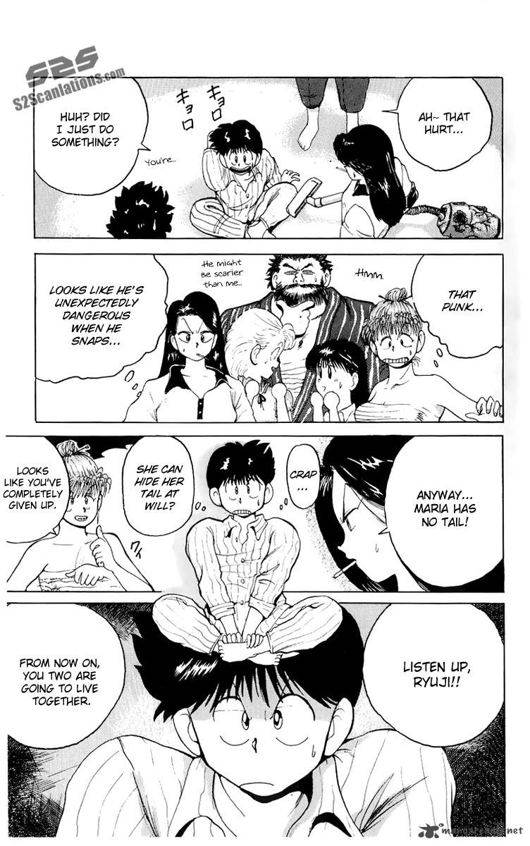 ten_de_shouwaru_cupid_2_16