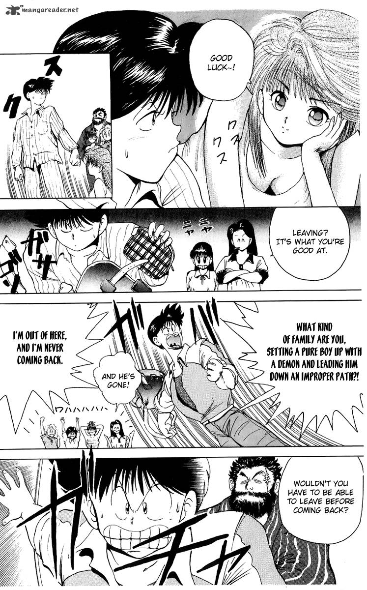 ten_de_shouwaru_cupid_2_17