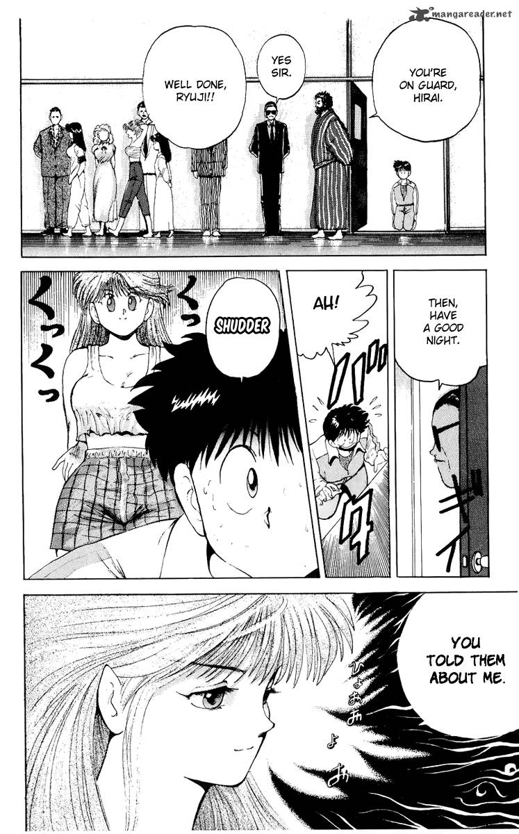 ten_de_shouwaru_cupid_2_19