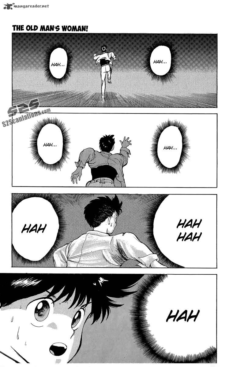 ten_de_shouwaru_cupid_2_2