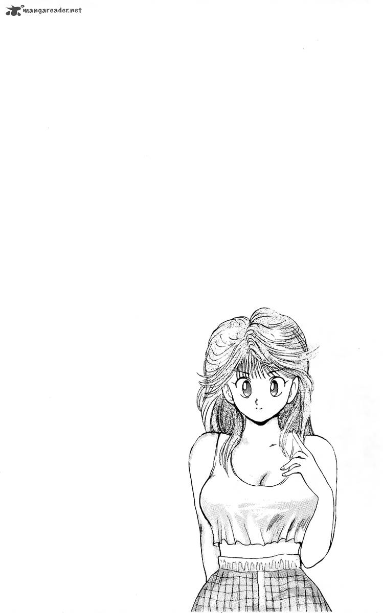 ten_de_shouwaru_cupid_2_23